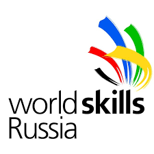 Открытый региональный чемпионат «Молодые профессионалы» (WorldSkills Russia)