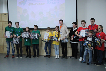 Всероссийский научно-технический фестиваль «ИКаРиада»